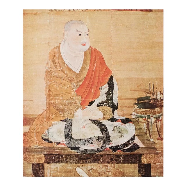 1940s After Japanese Portrait of the Patriarch Jion-Daishi, First Edition Full-Color Print For Sale