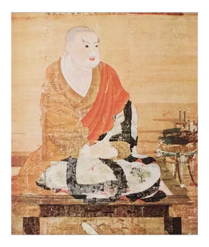 1940s After Japanese Portrait of the Patriarch Jion-Daishi, First Edition Full-Color Print