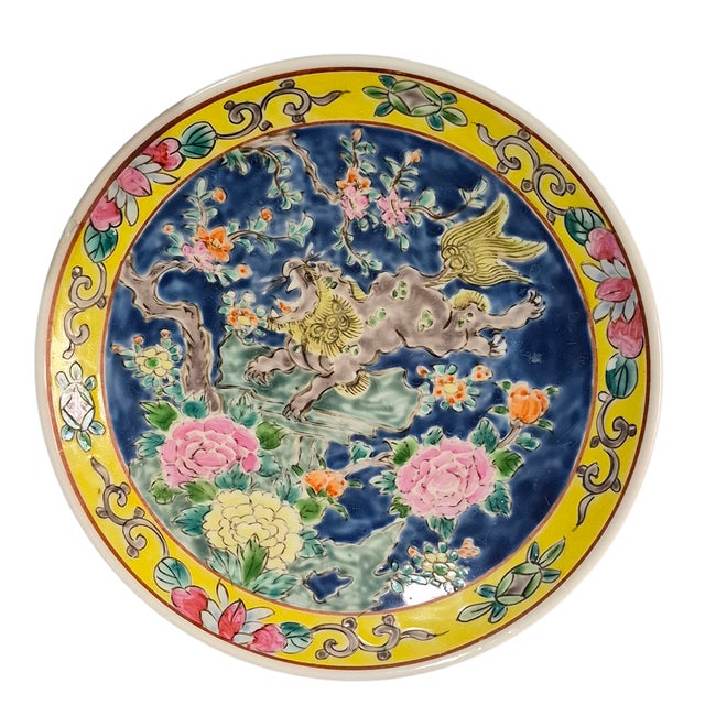 Antique Asian Meiji Japanese Foo-Dog Lion Colorful Floral Decorative 10'' Plate For Sale - Image 12 of 12