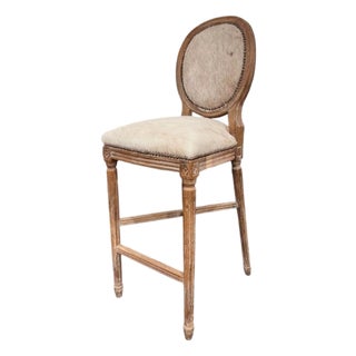 Medallion Louie Cowhide Bar Stool - Soft Brown Cowhide / Weathered Gray Frame For Sale
