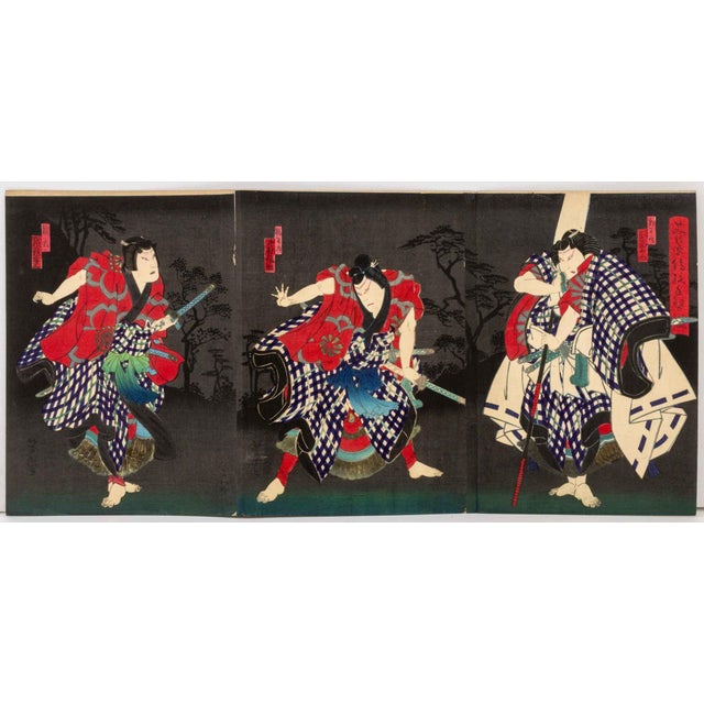 Japanese School Kabuki Actor Woodblock Prints, 2 For Sale - Image 10 of 17