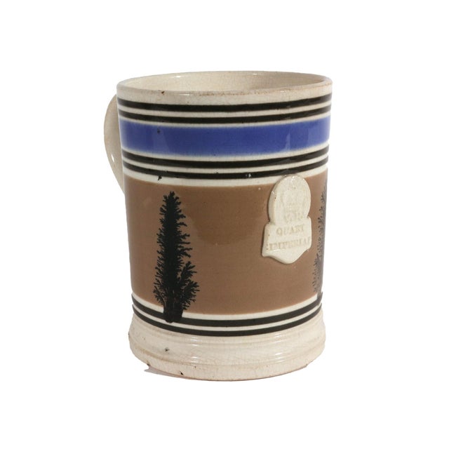 English Victorian Mocha Dendritic Mocha Tankard For Sale - Image 4 of 8