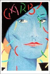Garbo, Seymour Chwast Screen Print