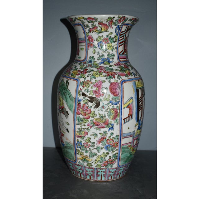 Vintage (1980's) Chinese Vase has Floral & Figural Details. Made of Ceramic with Painted Features. The Measurements: 8"W x...