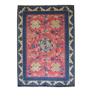 Pink Vintage Chinese Rug - 8'2" x 11'8" For Sale