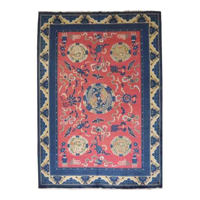 Pink Vintage Chinese Rug - 8'2" x 11'8" For Sale