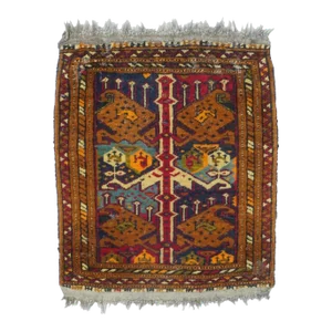 Vintage Afghan Rug 1'9'' x 2'1''