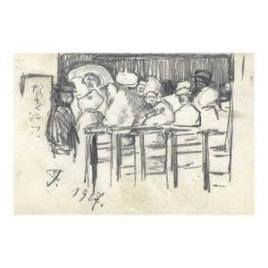 1907 Japanese Drawing