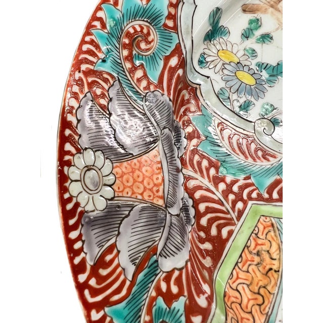 Early 19th Century 19th Century Imari Chinese Export Plates - a Pair For Sale - Image 5 of 11