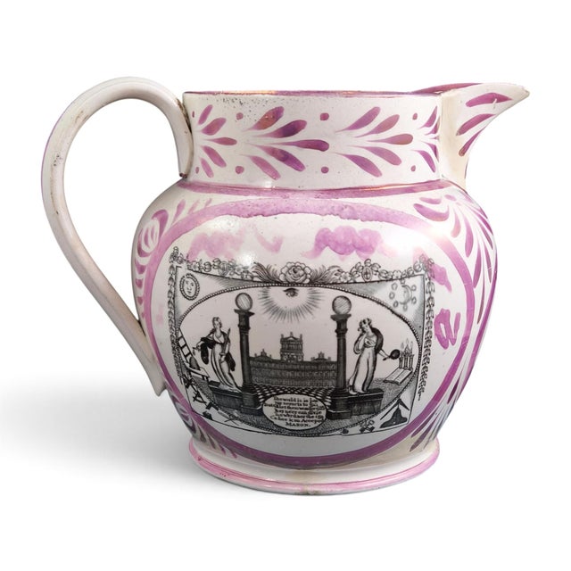 Lustreware Masonic Pearlware Jug from Sunderland, 1850s For Sale - Image 14 of 14