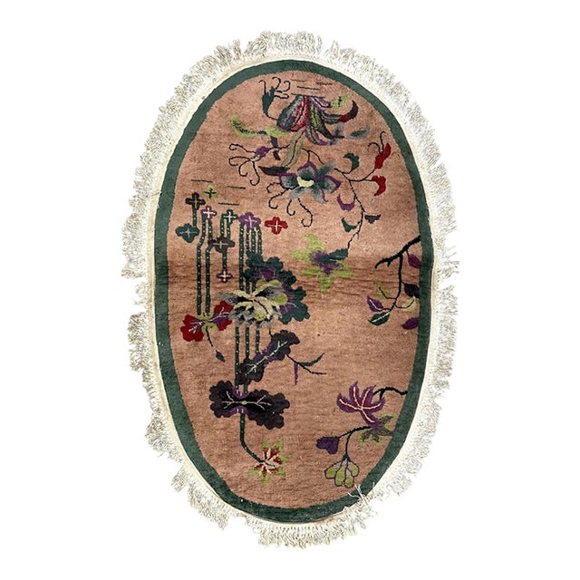 Antique 1920s Chinese Art Deco Oval Rug, Floral, 3'1" X 5'2" (95cm X 158cm) For Sale