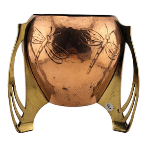 1970s Rare Collectible WMF Ikora, Germany, Art Nouveau Copper and Brass Vase J1525.