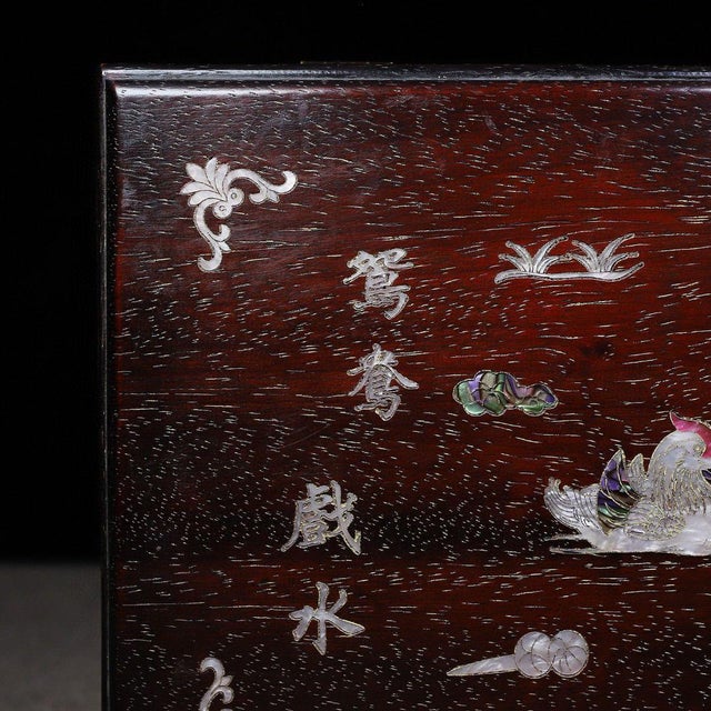 1980s Dark Hardwood Storage Chest, Mother-of-Pearl Shell Inlay, Mandarin Ducks & Deer, Chinoiserie Decorative Treasure Box ## Dimensions For Sale - Image 5 of 10