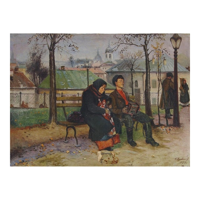 Vintage Soviet Oil Painting: Ukrainian Cityscape, People on Bench, 1953 90-122 For Sale
