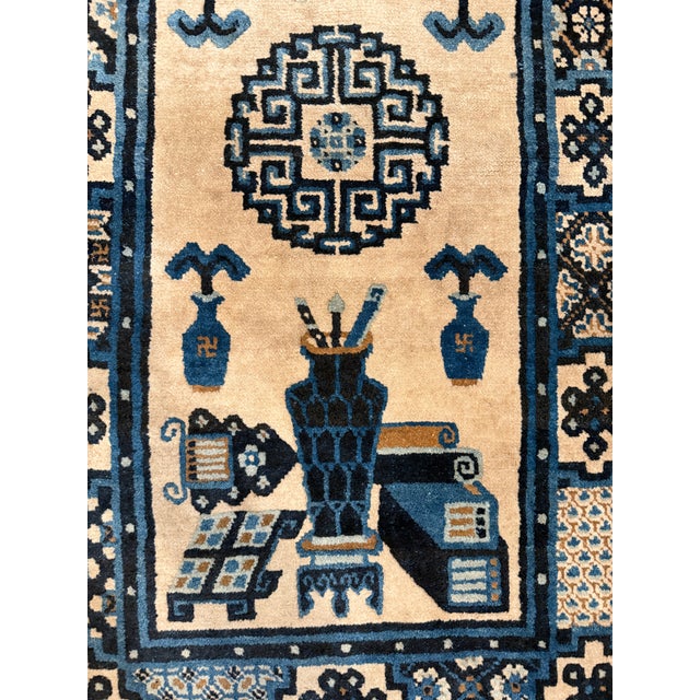 Antique Chinese Peking Rug With Scholar Objects 2'3" X 4'3" For Sale - Image 12 of 15