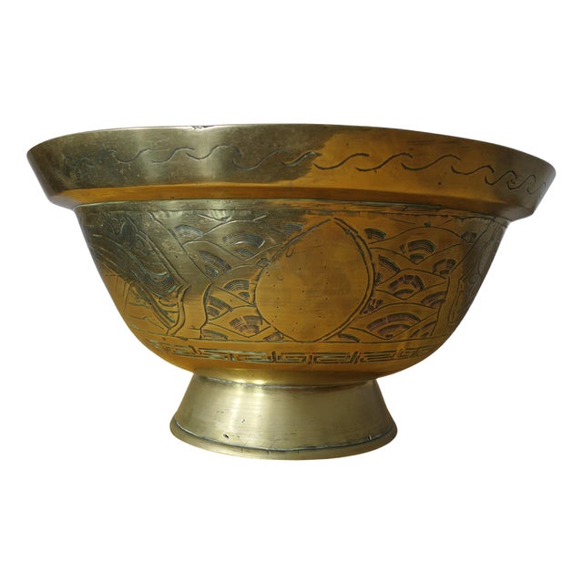 Engraved Brass Bowl, 19th Century For Sale
