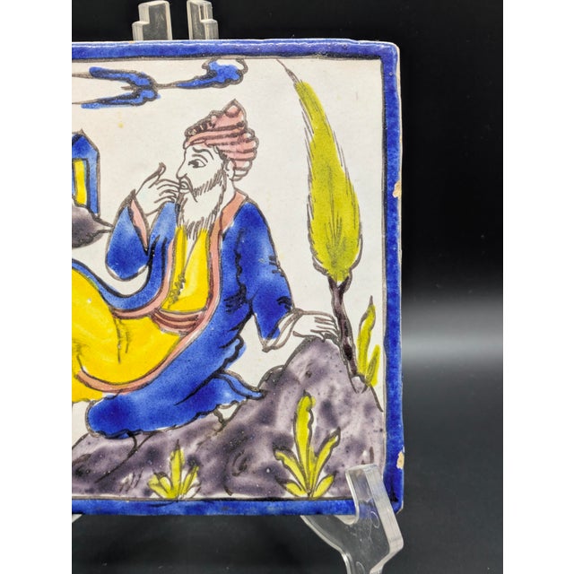 Early 20th Century Antique Persian Qajar Polychrome Ceramic Tile For Sale - Image 5 of 7