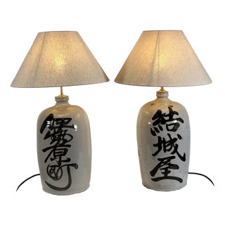 Japanese Sake Jar Lamps in Glazed Stoneware, 1920s, Set of 2 For Sale