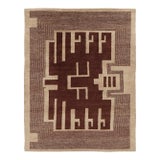 Contemporary Art Deco Style Wool Rug in Chocolate Brown by Rug & Kilim, India For Sale