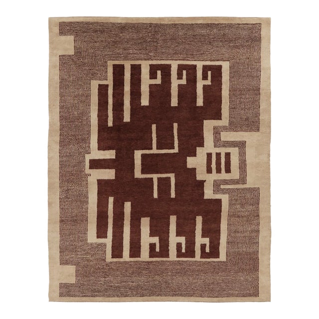 Contemporary Art Deco Style Wool Rug in Chocolate Brown by Rug & Kilim, India For Sale