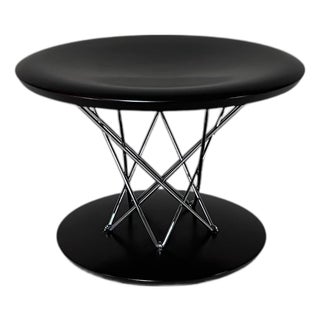 Rocking Stool by Isamu Noguchi for Vitra For Sale