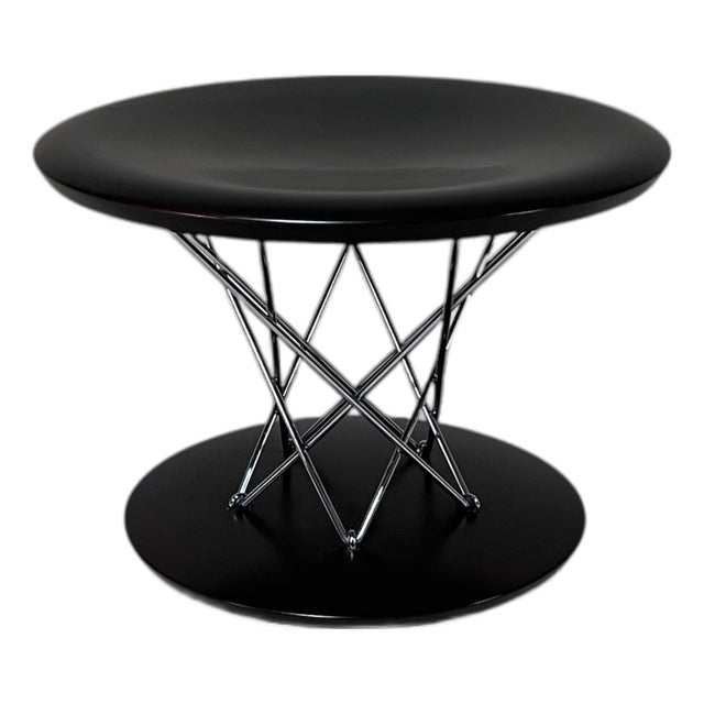 Rocking Stool by Isamu Noguchi for Vitra For Sale