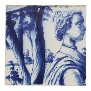 19th Century Tile Depicting a Boy, Portuguese Baroque For Sale