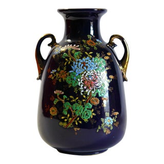 Japanese Cobalt Blue Vase For Sale