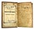 Animal Skin Complete Five-Volume 1831 Leather-Bound Set of "Buffon’s Natural History" For Sale - Image 7 of 14