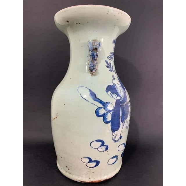 Chinese Blanc Bleu Vase, 1800s For Sale - Image 10 of 11