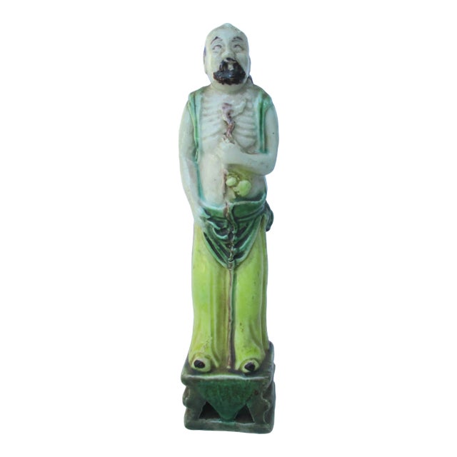 Antique Chinese Porcelain Immortal Figure For Sale
