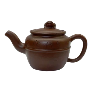 Chinese Handmade Yixing Zisha Clay Teapot With Artistic Accent