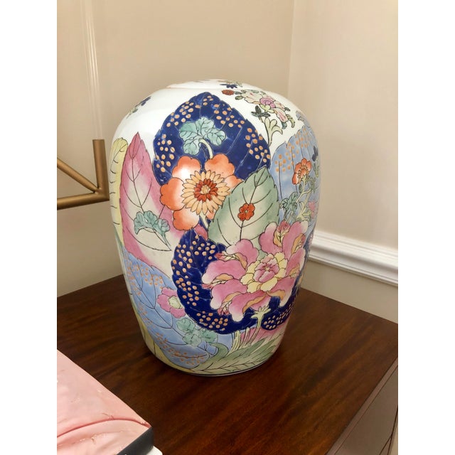 Vintage Tobacco Leaf Vase For Sale - Image 10 of 10