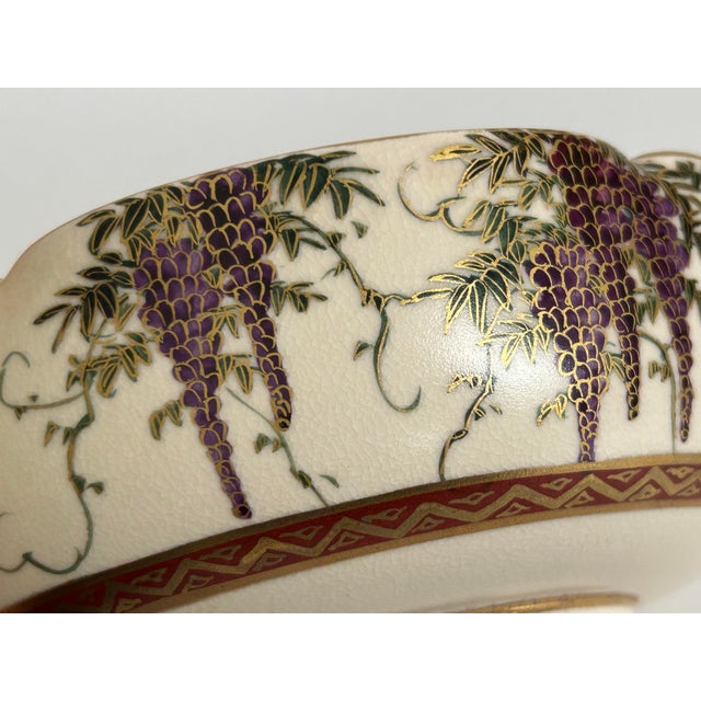 Antique Japanese Satsuma-Style Decorative Bowl, Meiji Period, Signed Koshida (越田) For Sale - Image 10 of 12