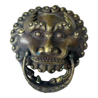 Vintage Brass Chinese Lion Door Knocker For Sale