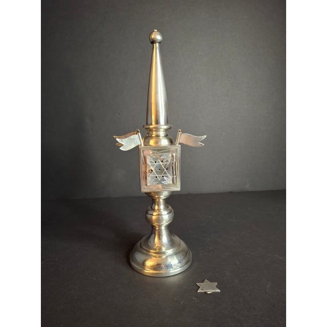 Antique German 800 Silver Besamim Spice Tower Tower Havdalah Judaica 8" 89g For Sale - Image 16 of 18