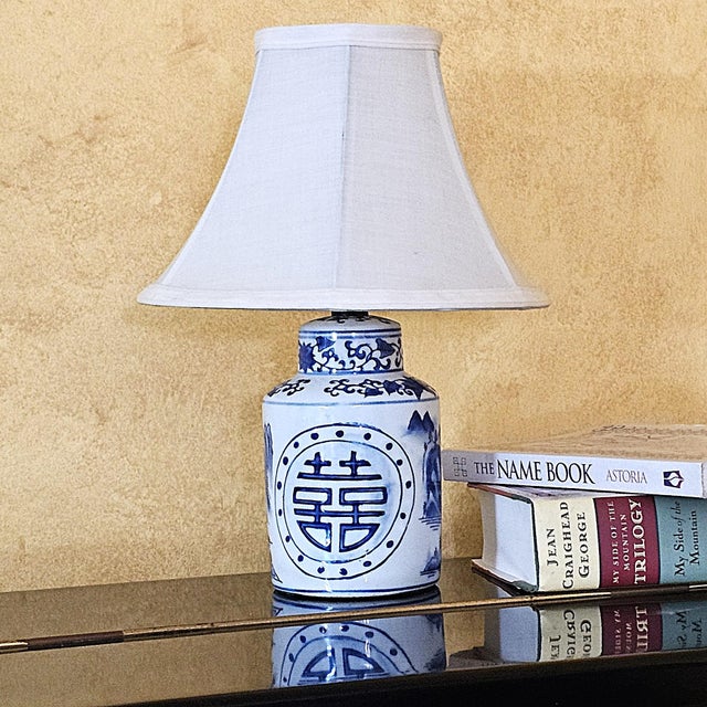 Vintage Blue & White Chinoiserie Porcelain Table Lamp With Double Happiness Symbol For Sale - Image 13 of 18