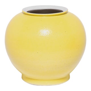 Citron Yellow Onion Vase For Sale