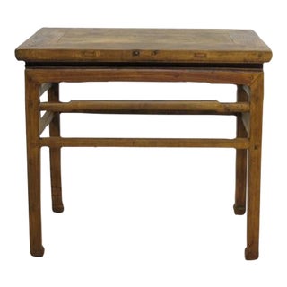 Antique Chinese Small Console or Wine Table 5 For Sale