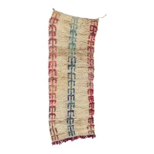 Vintage Moroccan Azilal Rug, 02'05 X 07'00