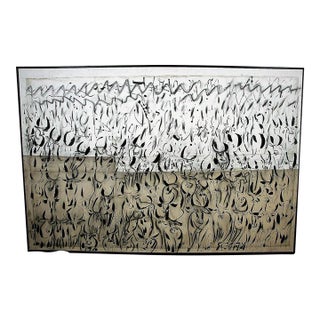 Framed Abstract Herd Impression Acrylic Painting on Canvas For Sale