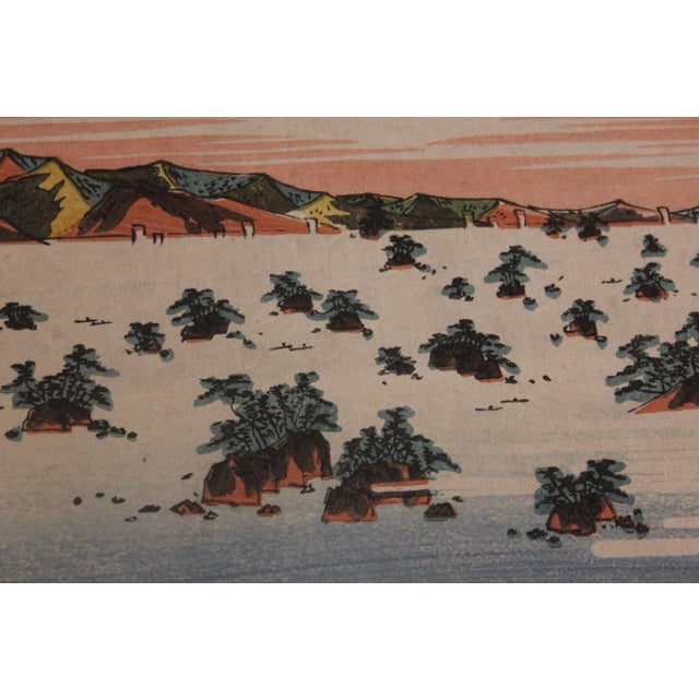Mid 19th Century Utagawa Hiroshige (Ando Hiroshige) Edo Landscape Japanese Woodblock Print 1850's For Sale - Image 5 of 6