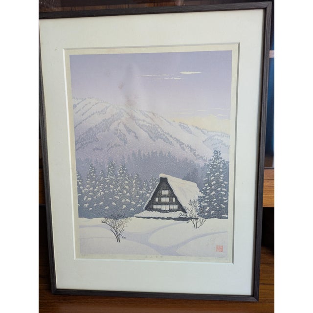 An exceptional, highly atmospheric original limited-edition woodblock print (mokuhanga) by the celebrated modern Japanese...