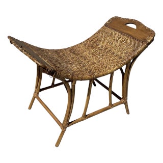 Vintage Rattan Scoop Bench For Sale