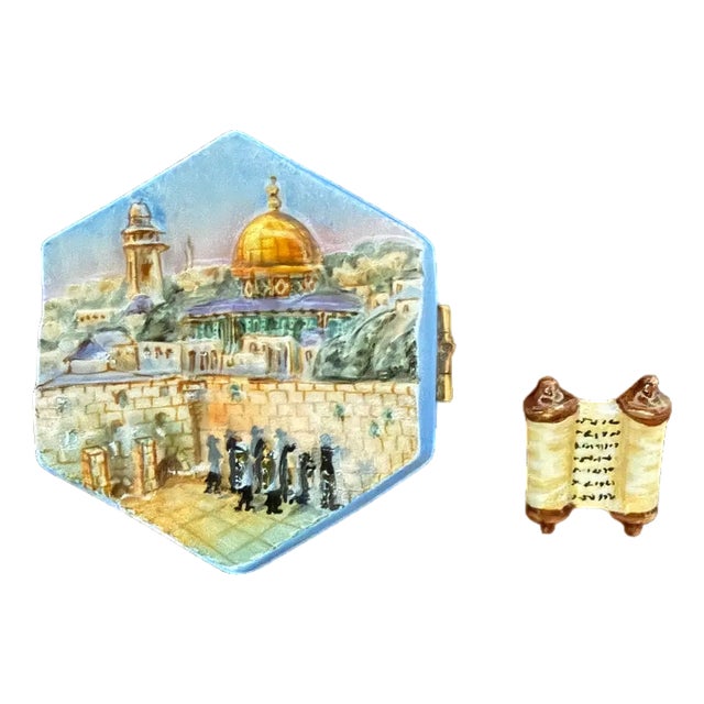 Late 20th Century Hand-Painted Limoges Porcelain Jerusalem Box – Dome of the Rock Scene With Torah Scroll Interior, Artist Proof For Sale