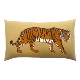 Tiger 22" Lumbar Pillow, Tan and Caramel For Sale