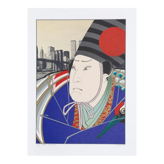 Michael Knigin, Sambaso (After Hirosada), Serigraph For Sale