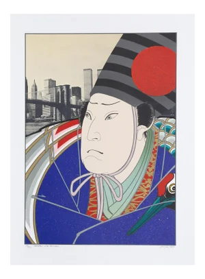 Michael Knigin, Sambaso (After Hirosada), Serigraph