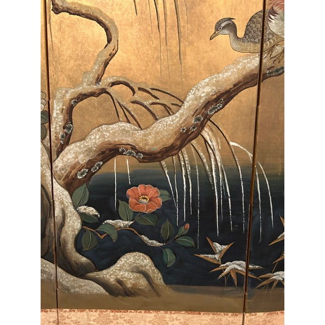 Vintage Japanese Four Panel Byobu Screen: Mandarin Ducks by Snowy Pond in Early Spring For Sale - Image 9 of 12