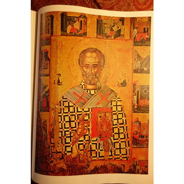 1987 Bulgarian Icons, Art Book/